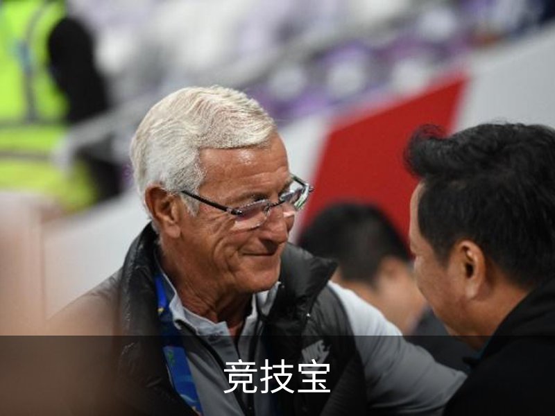 走进竞技宝